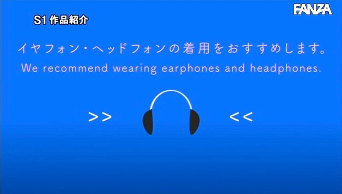 Anzai et al. ONASAPO AV of ASMR experience 12th image