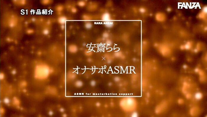 Anzai et al. ONASAPO AV of ASMR experience 15th image