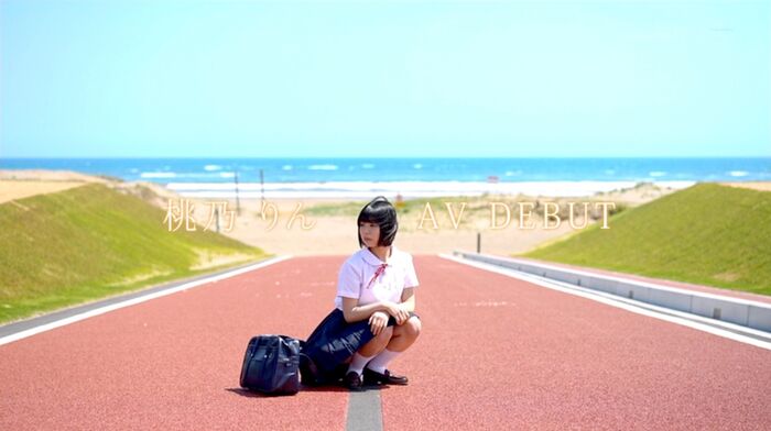 Momono Rin 18-year-old beautiful girl's climax AV debut 21th image
