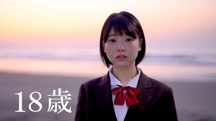 Momono Rin 18-year-old beautiful girl's climax AV debut 32th image