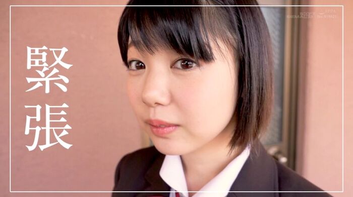 Momono Rin 18-year-old beautiful girl's climax AV debut 37th image