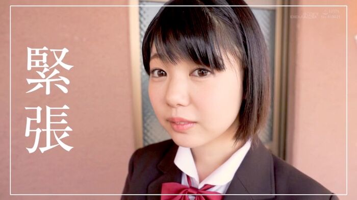 Momono Rin 18-year-old beautiful girl's climax AV debut 38th image