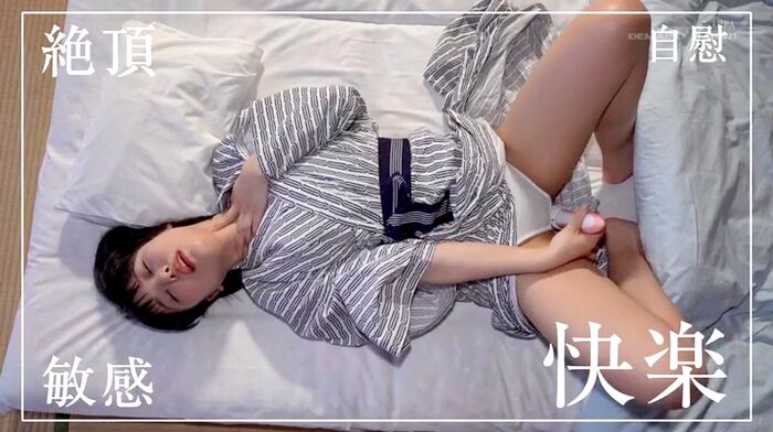 Momono Rin 18-year-old beautiful girl's climax AV debut 43th image