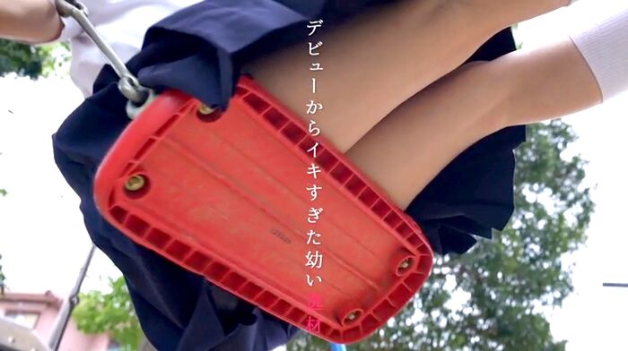 Momono Rin 18-year-old beautiful girl's climax AV debut 86th image