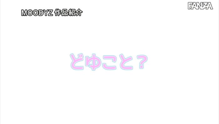 Haruka Kishii Always Naked Beauty Busty College Student 14th image