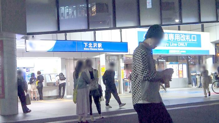 Nagisa Sunflower Kissing Blonde Gal And Gonzo Sex 34th image