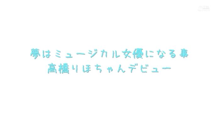 Takahashi 19-year-old H cup beauty big image 18th image