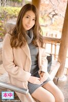 Saeki Yumika Female Boss's Jupoferat Blame