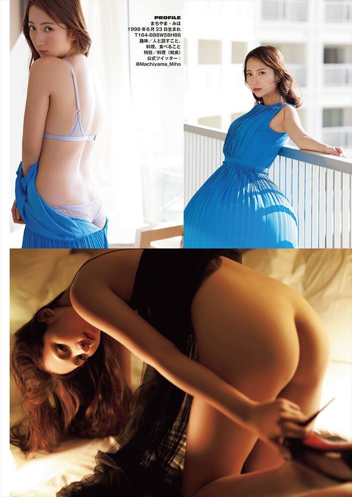 Machiyama Miho Miho Machiyama Miho 6th image