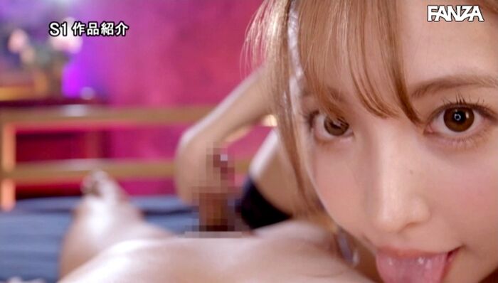 Mikami Yua Binaural ASMR's Onasapo AV 18th image
