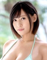 Natsume Aika Busty Signboard Girl AV Debut Image