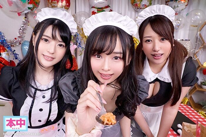 VR Kano Moe Maid and Vaginal Beauty Sex 9th image