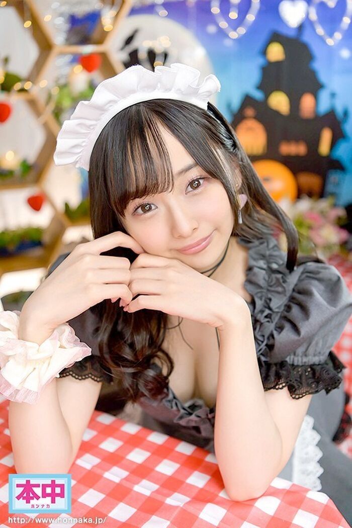 VR Kano Moe Maid and Vaginal Beauty Sex 4th image