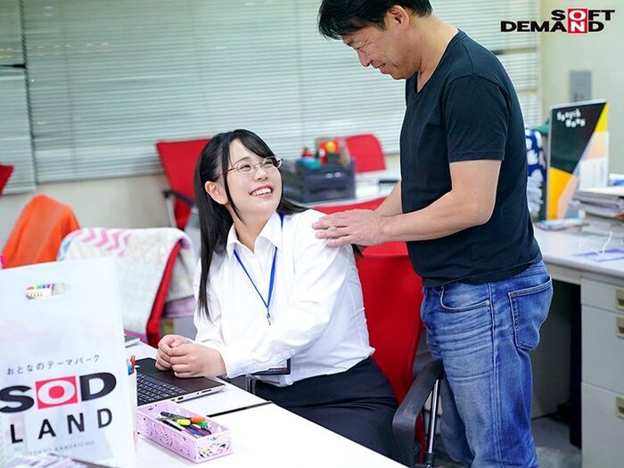 Chihiro Ogino I Cup Huge Breasts SOD Female Employee 13th image