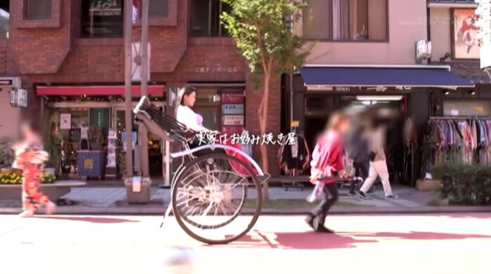 Chihiro Ogino I Cup Huge Breasts SOD Female Employee 29th image