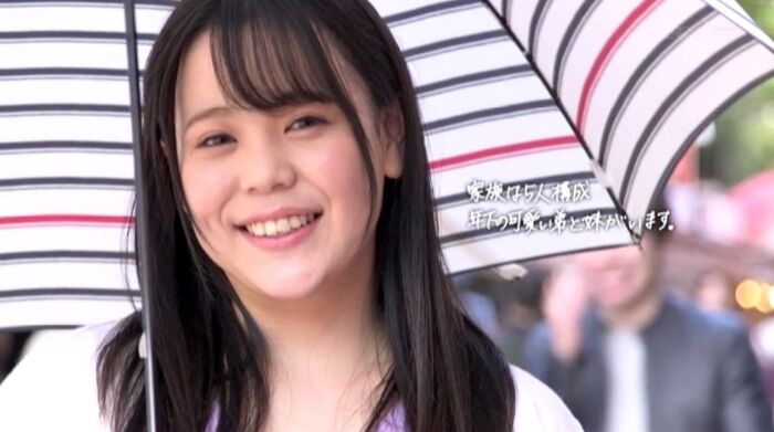 Chihiro Ogino I Cup Huge Breasts SOD Female Employee 30th image