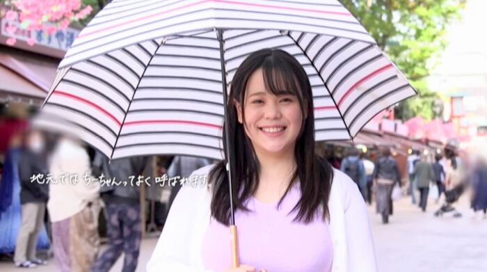Chihiro Ogino I Cup Huge Breasts SOD Female Employee 31th image