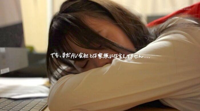 Chihiro Ogino I Cup Huge Breasts SOD Female Employee 36th image