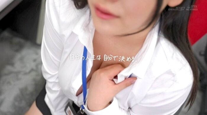 Chihiro Ogino I Cup Huge Breasts SOD Female Employee 42th image