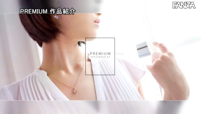 Sakurai Mami Elegant Beauty's Large Convulsions Sex Images 13th image