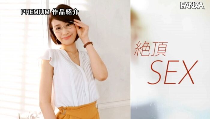 Sakurai Mami Elegant Beauty's Large Convulsions Sex Images 16th image