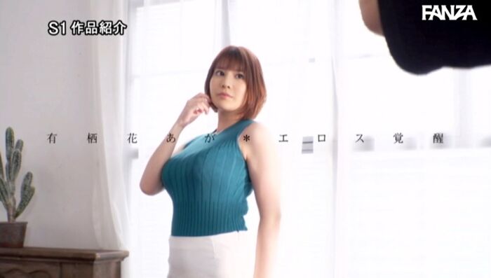 Arisu Hana Aka J Cup Convulsions Sex Image 15th image