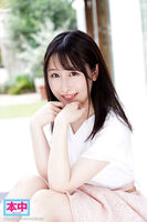 Narita Tsumugi Former Local Women's Ana's Vaginal Beauty Image