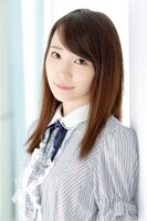 The first death image of a neat female college student who yuru Kotoishi