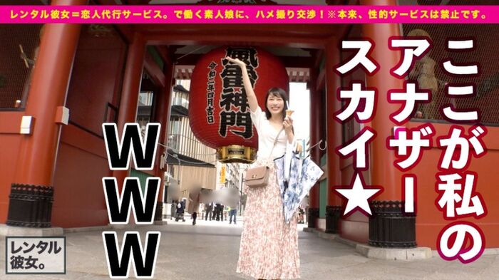 Yayoi Mizuki Nasty De M Fair Beauty And Gonzo Sex Images 43th image