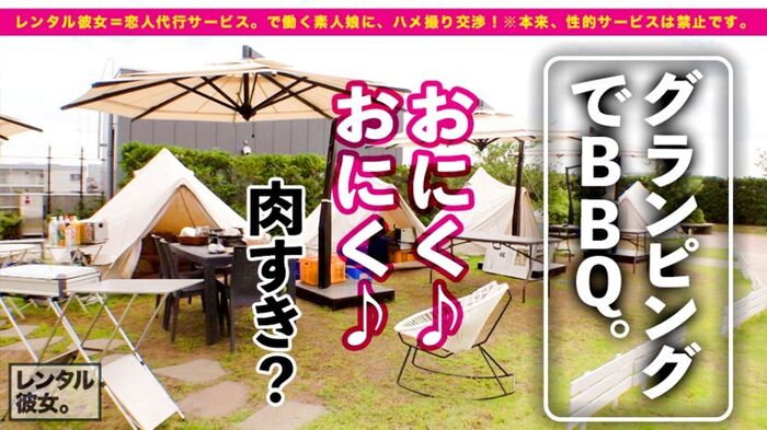 Yayoi Mizuki Nasty De M Fair Beauty And Gonzo Sex Images 44th image