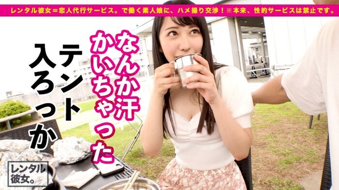 Yayoi Mizuki Nasty De M Fair Beauty And Gonzo Sex Images 46th image