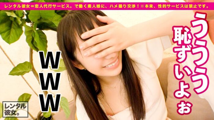 Yayoi Mizuki Nasty De M Fair Beauty And Gonzo Sex Images 49th image