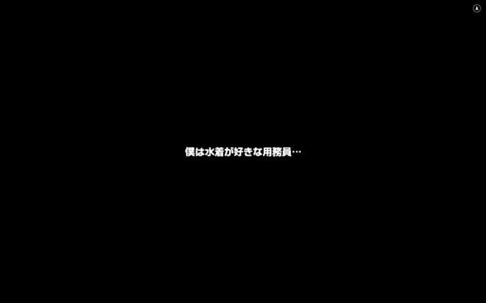 VR Hasaki Miru Suku water sex 18th image
