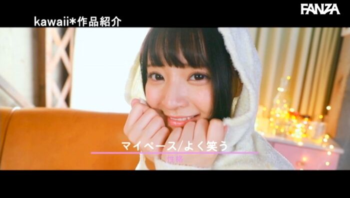 Kiyomiya Tin Adorable Smiling AV Actress Image 23th image