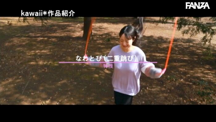 Kiyomiya Tin Adorable Smiling AV Actress Image 33th image