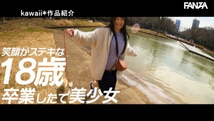 Kiyomiya Tin Adorable Smiling AV Actress Image 36th image
