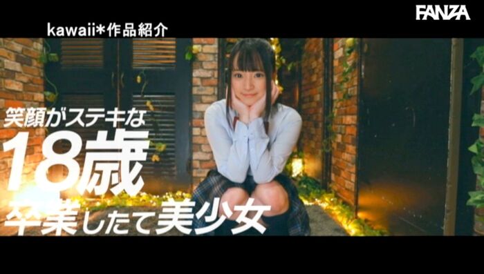 Kiyomiya Tin Adorable Smiling AV Actress Image 37th image