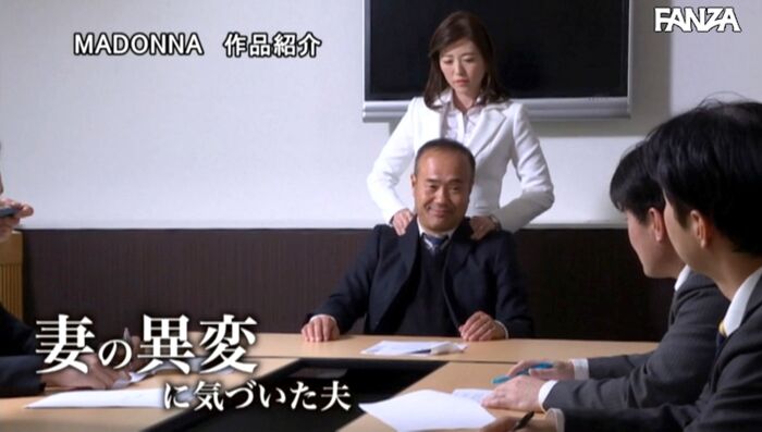 Kinoshita Rinko Married Secretary Image Writhing With President's Sexual Harassment 26th image