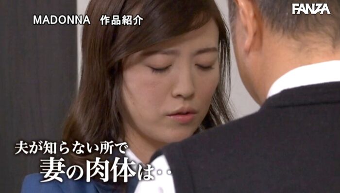 Kinoshita Rinko Married Secretary Image Writhing With President's Sexual Harassment 42th image