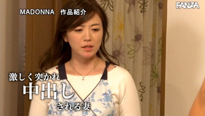 Kinoshita Rinko Married Secretary Image Writhing With President's Sexual Harassment 52th image