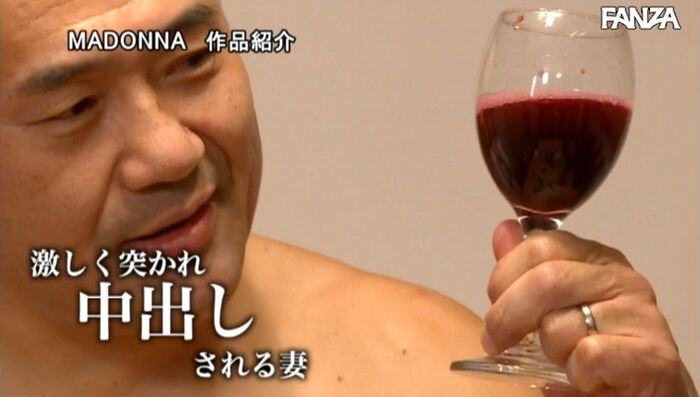 Kinoshita Rinko Married Secretary Image Writhing With President's Sexual Harassment 53th image