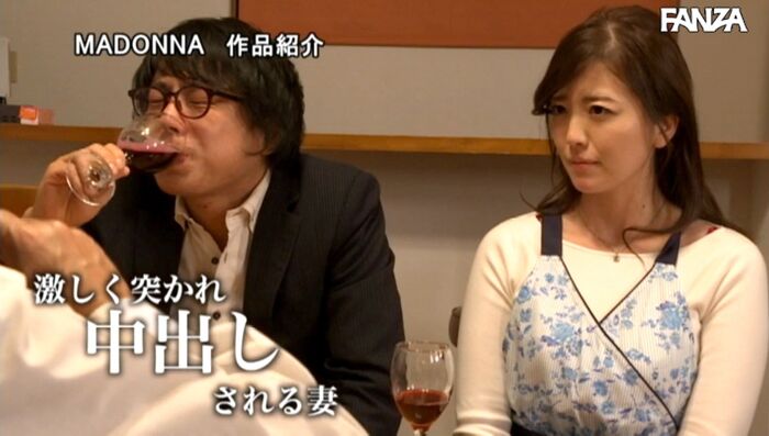Kinoshita Rinko Married Secretary Image Writhing With President's Sexual Harassment 54th image