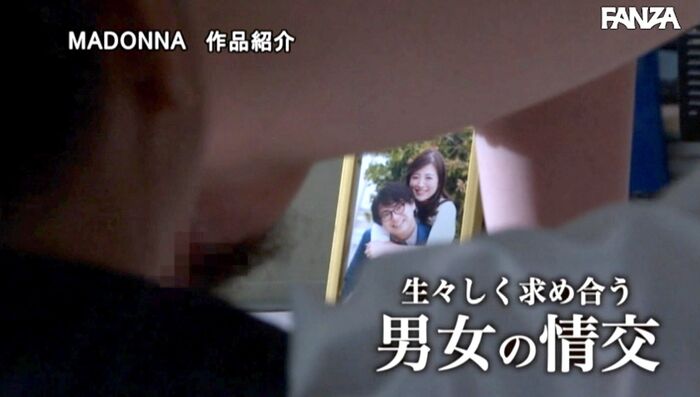 Kinoshita Rinko Married Secretary Image Writhing With President's Sexual Harassment 60th image