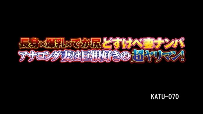 凛音とうか 長身痴女画像 12th image