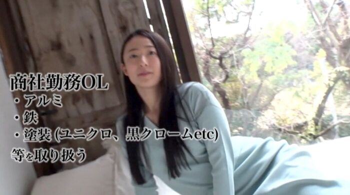 Matsuoka Suzu Congenital AV Actress Image 38th image