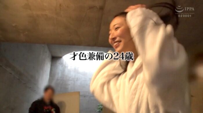 Matsuoka Suzu Congenital AV Actress Image 43th image