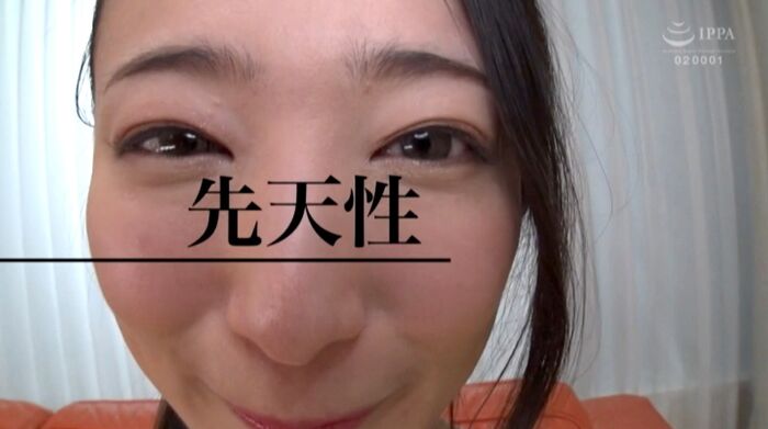 Matsuoka Suzu Congenital AV Actress Image 57th image