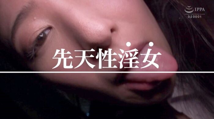 Matsuoka Suzu Congenital AV Actress Image 60th image