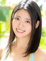 Heavy Book Michiru Av Actress Image with Healthy Brown Body