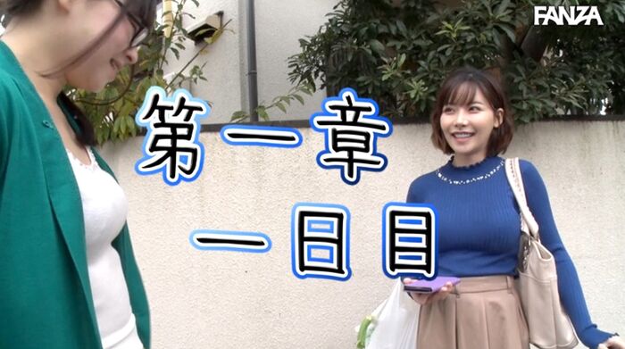 Eami Fukada Sex image that is made 45th image